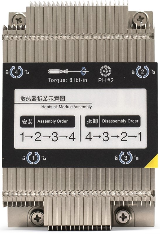 

Радиатор Exegate ESNK-P0063P.2U.SP3.Cu EX293445RUS LGA SP3 (Al+Cu, TDP 280W) retail box, ESNK-P0063P.2U.SP3.Cu