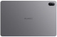 фото Планшет 11" Huawei MatePad 11,5"S 8/128GB WiFi в Челябинске