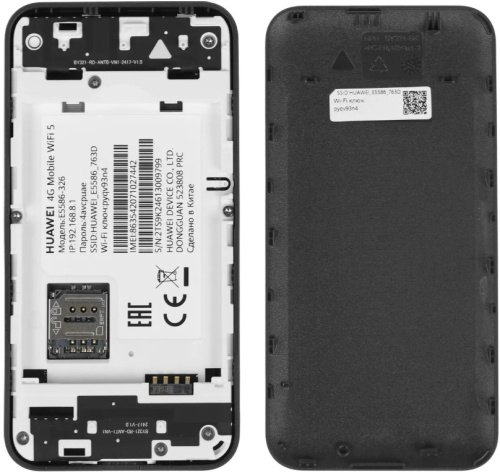 фото Модем  Huawei Mobile E5586-326 в Перми
