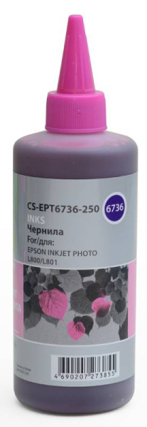 фото Картридж  Cactus CS-EPT6736-250 в Казани