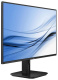 фото Монитор 27" Philips 27E1N1200A (УЦЕНЕННЫЙ) в Санкт-Петербургe