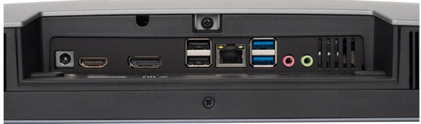 фото Моноблок 23.8" Digma Pro AiO Unity (Intel Core i3 1215U, 8ГБ SODIMM DDR4, SSD 256 ГБ, Intel UHD Graphics, Windows 11 Профессиональная) Черный/серый [DM23P3-8CXW02]