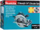 фото Пила циркулярная Makita 5008MGJX2