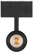 фото Светильник Arlight MAG-SPOT-45-R85-12W Warm3000