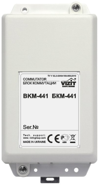 Изображение товара Блок VIZIT БКМ-441