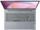 фото Ноутбук  Lenovo IdeaPad Slim 3 15AMN8 в Воронеже 15.6 ", Ryzen 5, 16 Гб RAM, 512 Гб SSD, Radeon Graphics, Серый