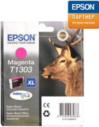 фото Картридж Epson C13T13034010/C13T13034012
