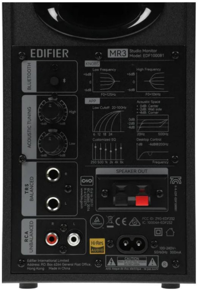 фото Студийный монитор  Edifier MR3 Black в Воронеже
