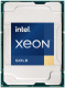 фото Процессор  Intel Xeon Gold 6426Y в Воронеже