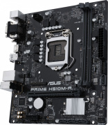 фото Материнская плата ASUS PRIME H510M-R-SI