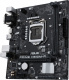 фото Материнская плата mATX ASUS PRIME H510M-R-SI в Екатеринбурге