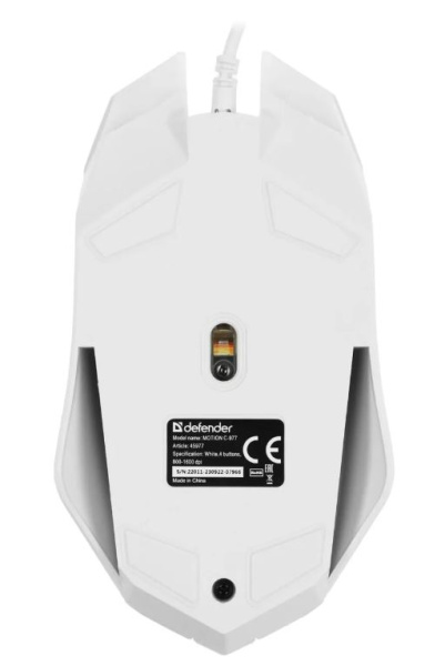 фото Клавиатура и мышь  Defender Motion C-977 в Уфе