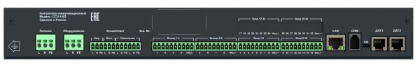 фото Контроллер мониторинга и управления ELEMY CCU-1002/16 в Омске