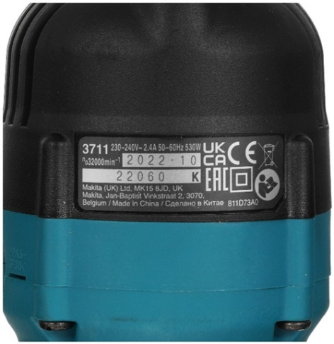 фото Фрезер  Makita 3711 в Краснодаре