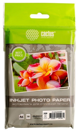 фото Фотобумага  Cactus CS-GA620050ED в Екатеринбурге