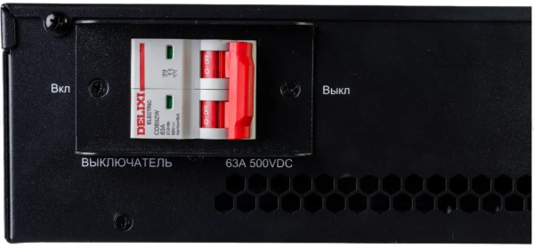 фото Батарейный модуль  Systeme Electric BPSE192RT2U9G2 в Санкт-Петербургe