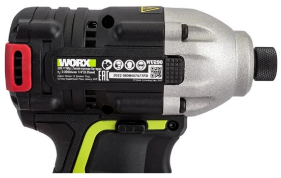 фото Винтоверт  WORX Professional WU290.1 в Санкт-Петербургe