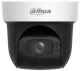 фото Видеокамера IP Dahua DH-SD29404DB-GNY в Перми
