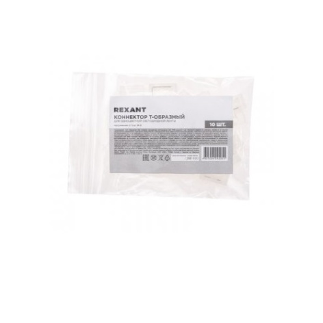 фото Коннектор  Rexant 148-111 в Перми