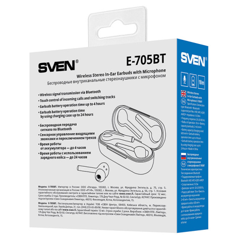 фото Наушники беспроводные Sven E-705BT в Волгограде