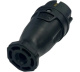 фото Удлинитель силовой iTOK i-CONNECT-COLOR-SU-KG-315-1-44-7-BLACK в Уфе