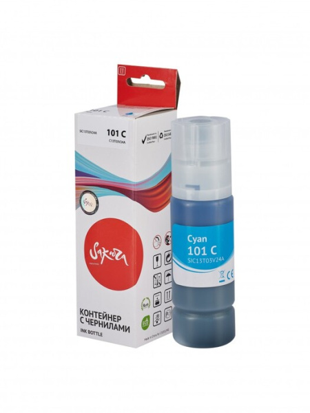 фото Контейнер с чернилами Sakura C13T03V24A (101 C) в Волгограде