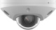 фото Видеокамера IP HIKVISION DS-2CD2543G2-LIS2U(2.8MM) в Омске