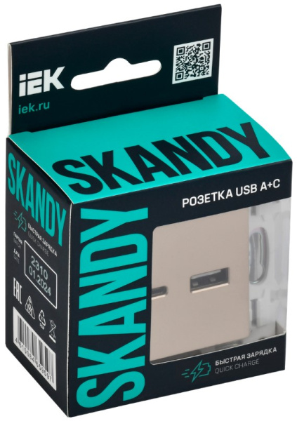 фото Розетка USB  IEK SK-U22-018-K98 в Казани