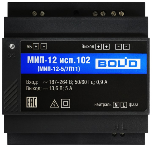 фото Модуль  Болид МИП-12 исп.102 (МИП-12-5/7П11) в Омске