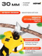 фото Секатор Huter CP-20LI EA+