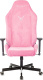 фото Кресло игровое Бюрократ KNIGHT N1 PINK в Красноярске