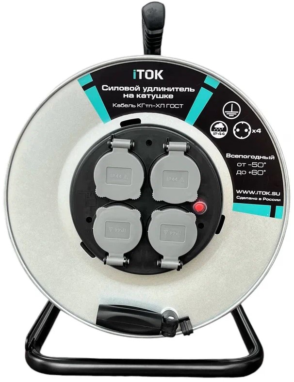 

Удлинитель iTOK i-CONNECT-PRO-SUK-M-T-KG-325-4-44-30 силовой на катушке тип SUK серии iCONNECT PRO c заземлением и термозащитой КГтп-ХЛ 3х2,5 мм 4 гне, i-CONNECT-PRO-SUK-M-T-KG-325-4-44-30