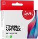 фото Контейнер для отработанных чернил Sakura T04D0 в Уфе