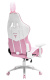 фото Кресло игровое ZONE 51 Bunny в Красноярске