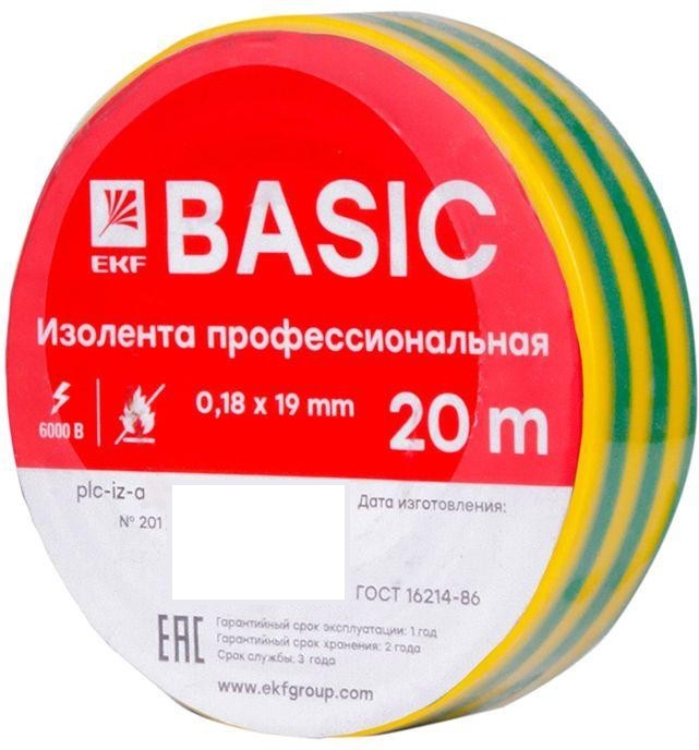 

Изолента EKF plc-iz-a-yg 0,18х19мм (20м.) желто-зеленая, plc-iz-a-yg