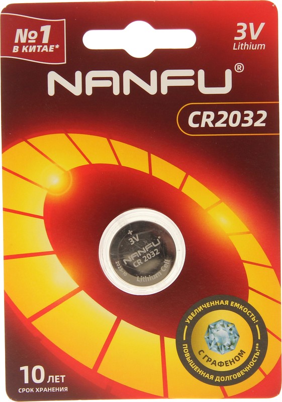 

Батарейка Nanfu CR2032 1B 2032 (1шт.), CR2032 1B