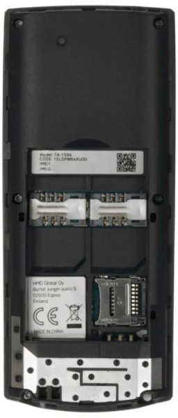 фото Мобильный телефон  Nokia 106 DS TA-1564