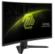 фото Монитор 27" MSI MAG 275CQF E18 в Красноярске