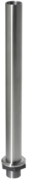 фото Стойка  PERCo PERCo-BSP4