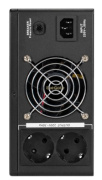 фото Комплект Exegate IdealSine SR-1500.LCD.2SH
