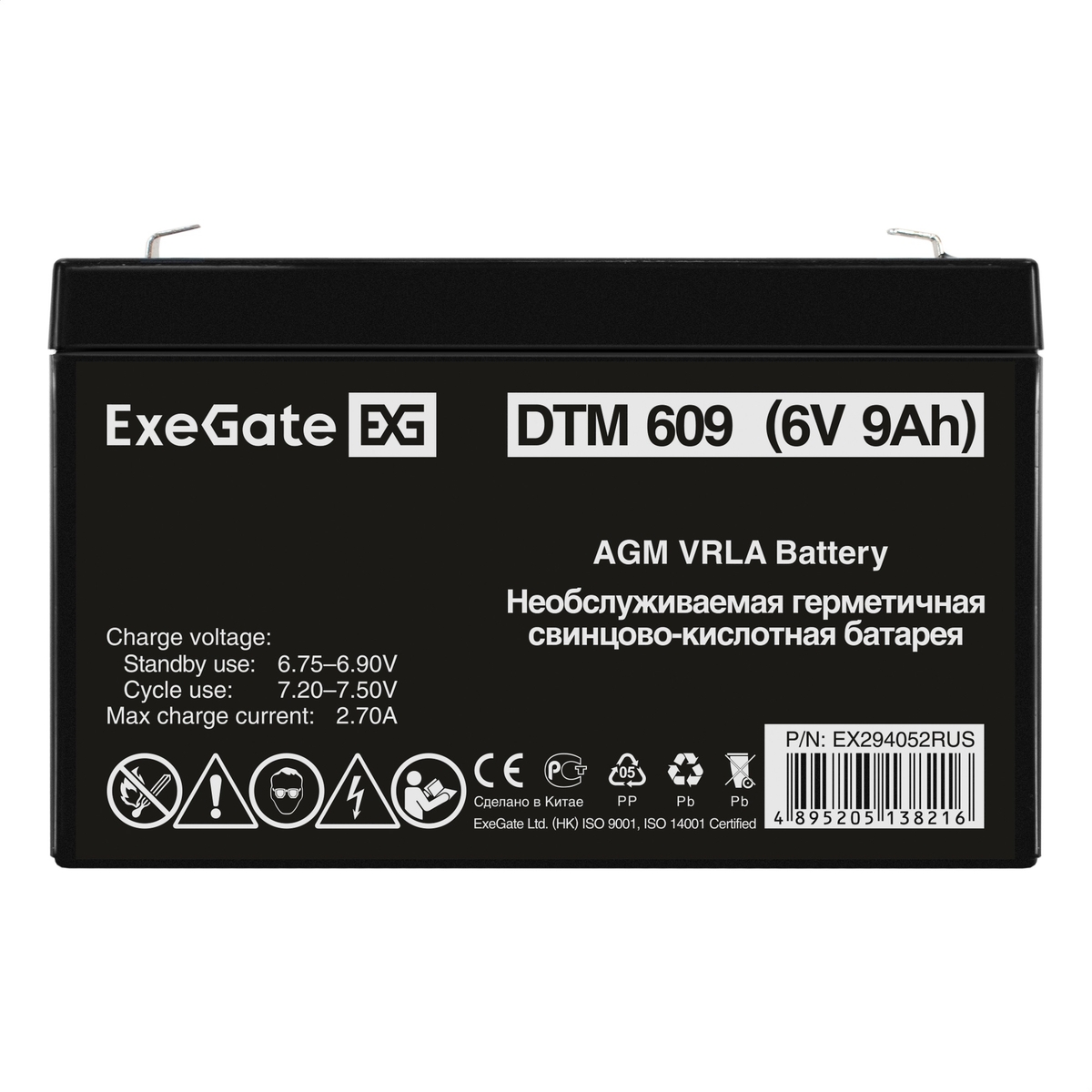 

Батарея аккумуляторная Exegate DTM 609 EX294052RUS (6V 9Ah, клеммы F1), DTM 609