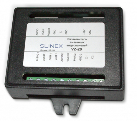фото Коммутатор  Slinex VZ-20 в Омске