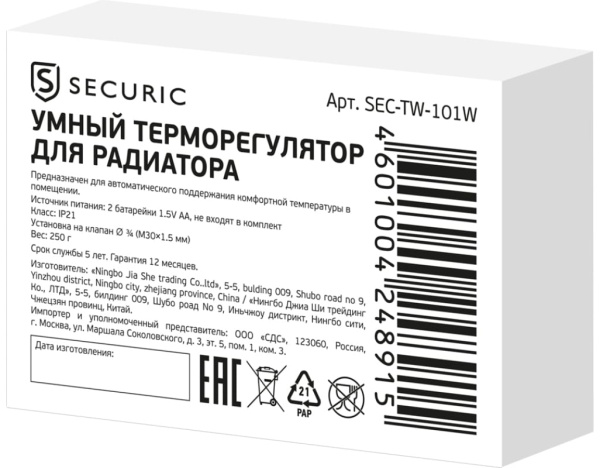 фото Терморегулятор  SECURIC SEC-TW-101W в Омске