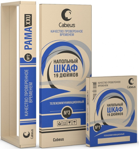 фото Шкаф напольный 19", 22U Cabeus ND-05C-22U60/60 в Смоленске