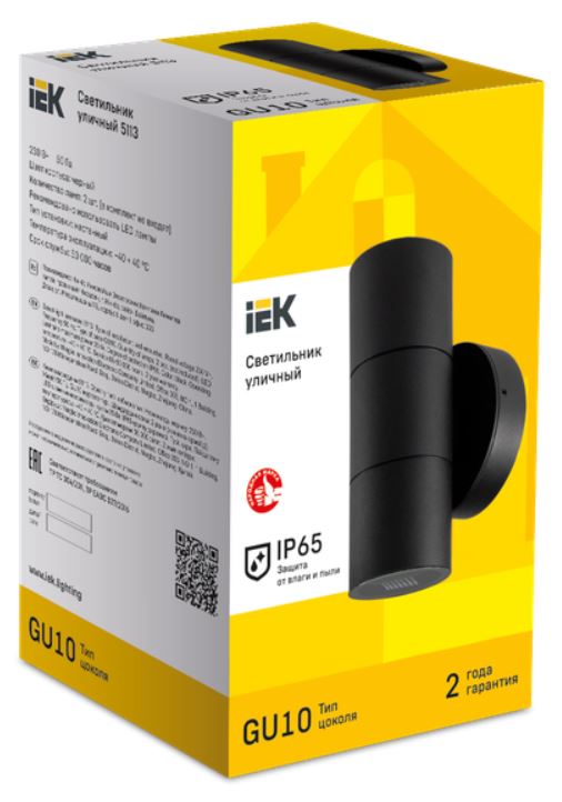 

Светильник уличный IEK LT-UPU0-5113-GU10-2-K02 5113 настенный 2хGU10 IP65 черный, LT-UPU0-5113-GU10-2-K02