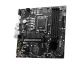 фото Материнская плата mATX MSI PRO B760M-P в Красноярске