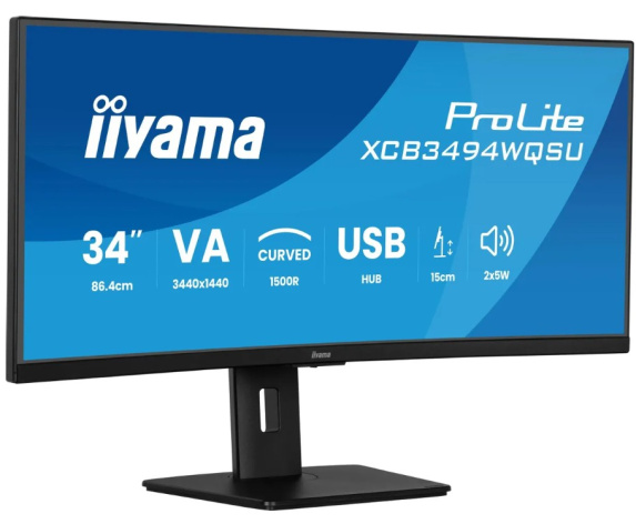 фото Монитор 34" Iiyama ProLite XCB3497WQSNPH-B1 в Омске