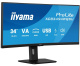фото Монитор 34" Iiyama ProLite XCB3497WQSNPH-B1 в Омске