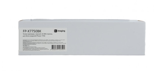 

Тонер-картридж F+ FP-X7750BK черный, 32 000 страниц, для Xerox моделей Phaser 7750, FP-X7750BK