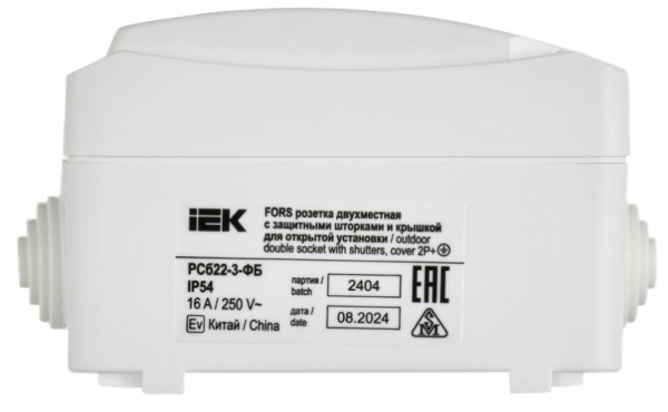 фото   IEK ERS22-K01-16-54-DC в Челябинске